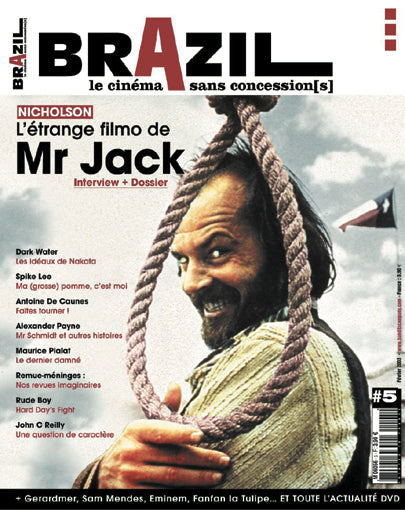 BRAZIL #5
